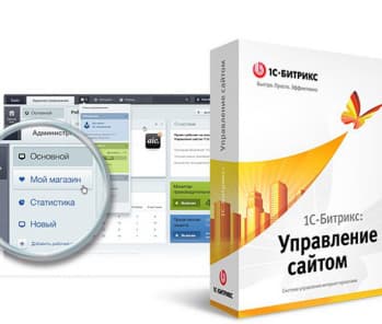 Создание сайта на 1С-Битрикс